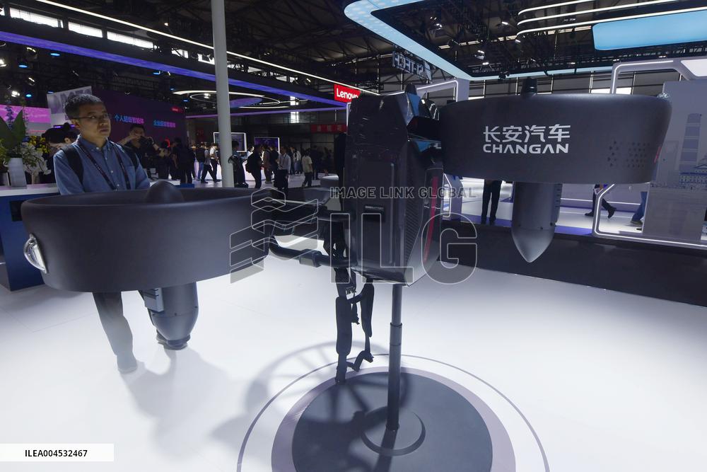 Changan Flying Backpack