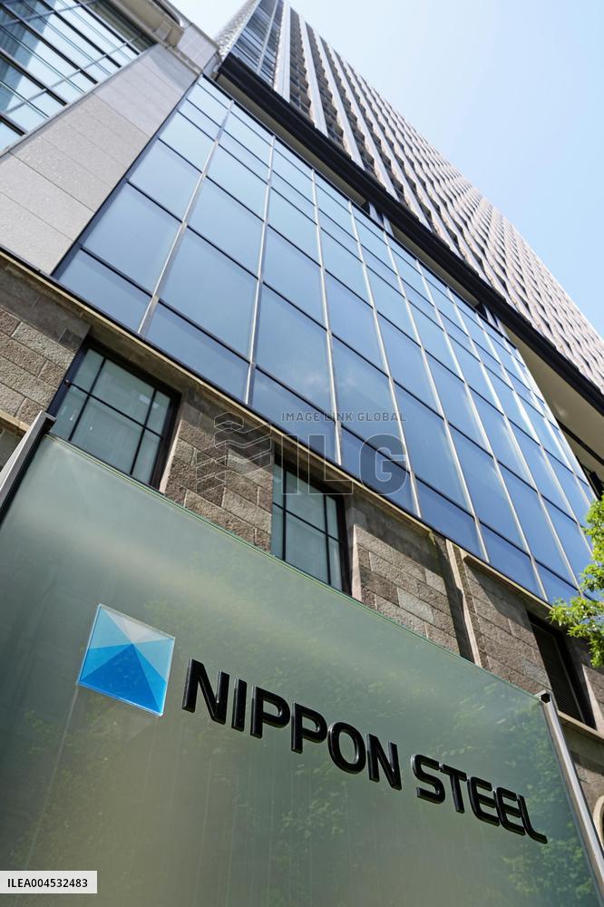 Nippon Steel