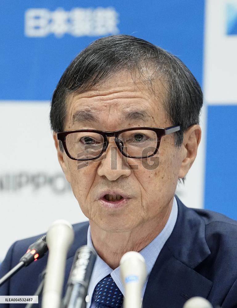 Nippon Steel finalizes deal to acquire U.S. Steel