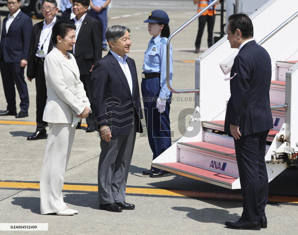 Emperor, empress head for Hiroshima