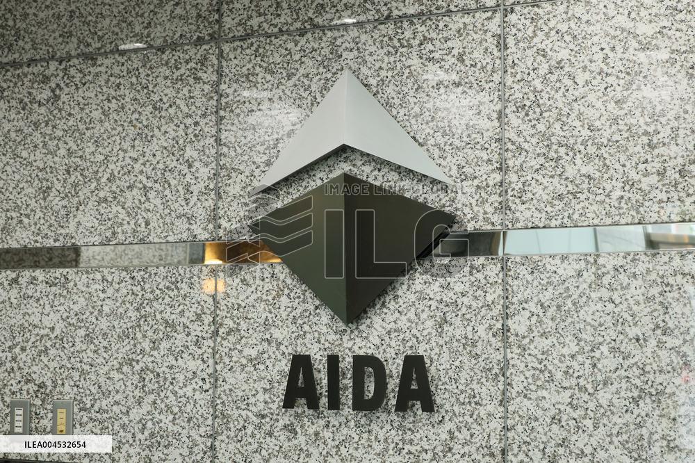 AIDA ENGINEERING signage and logo
