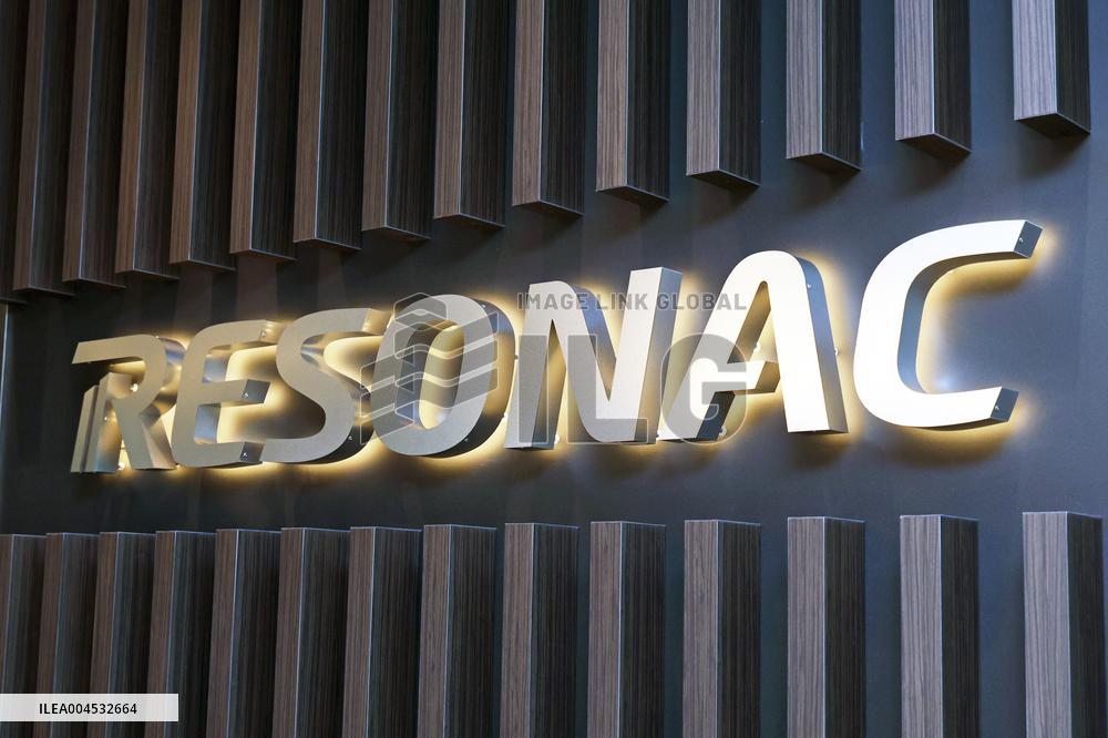 Resonac Holdings signage and logo