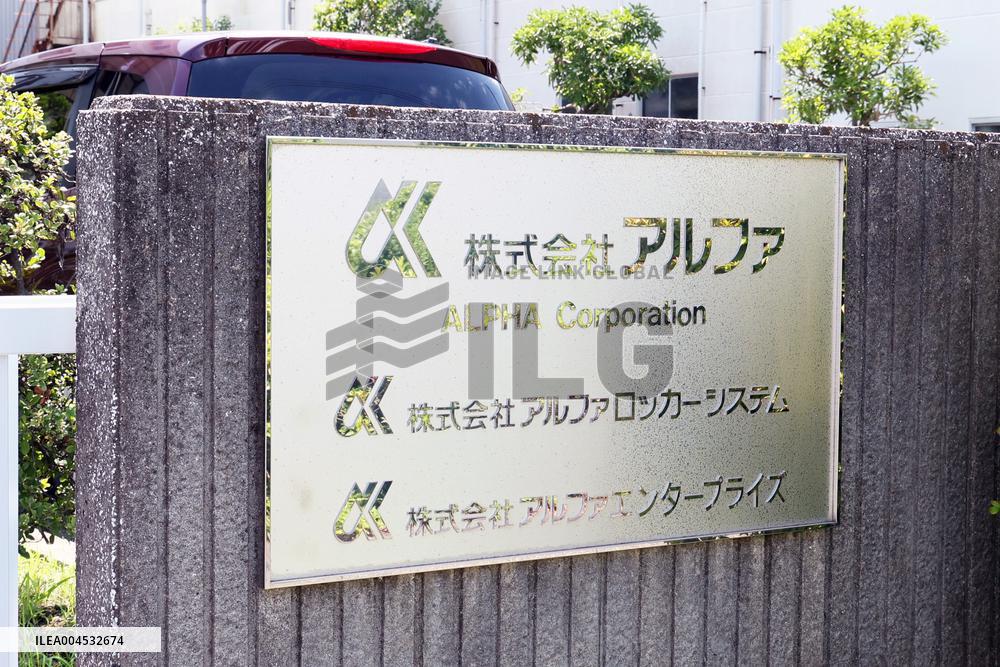 Alpha signs and logos