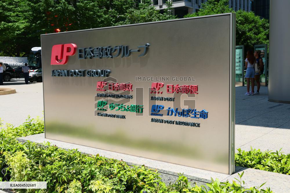 Japan Post signage and logo