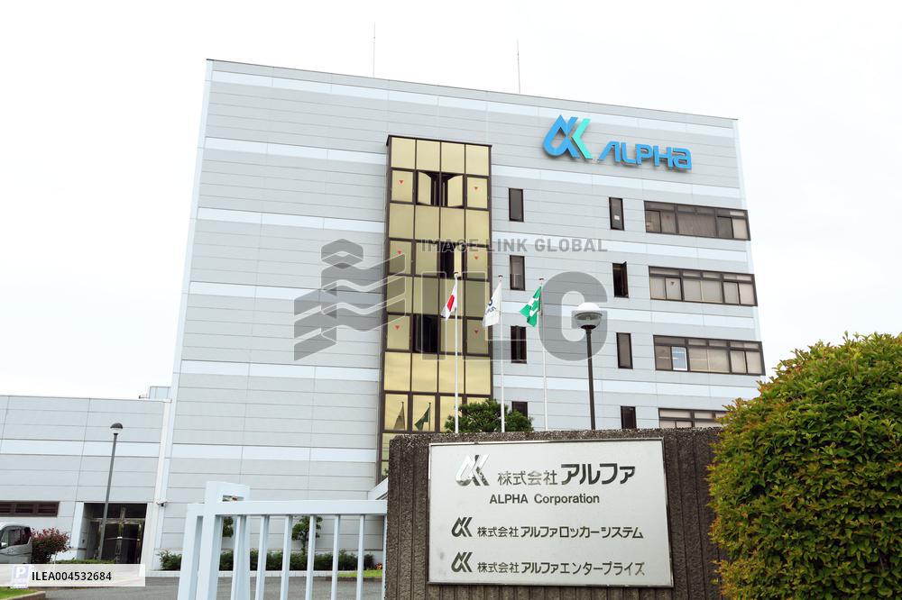 Alpha exterior, logo and signage