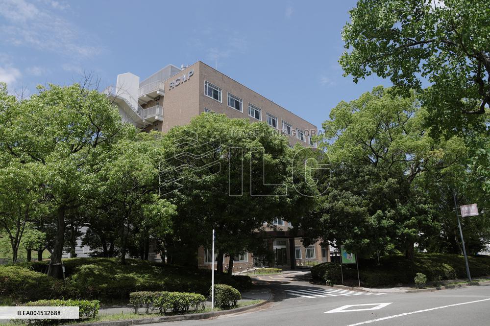 Appearance, logo, and signage of the Research Center for Nuclear Physics, Osaka University
