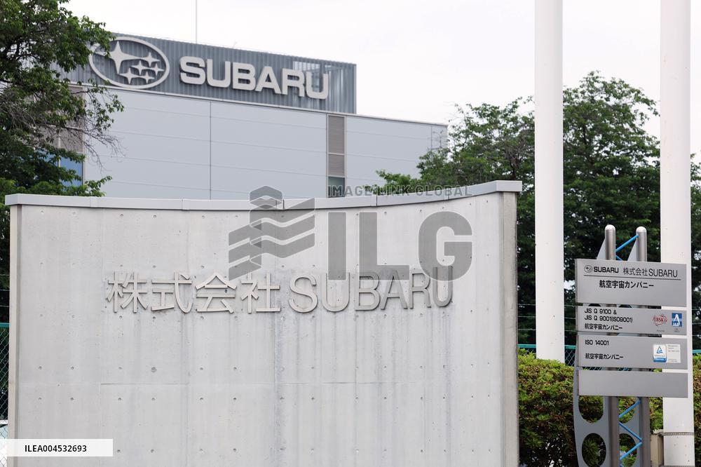 Exterior, logo and signage of SUBARU Aerospace Company Utsunomiya Manufacturing Division