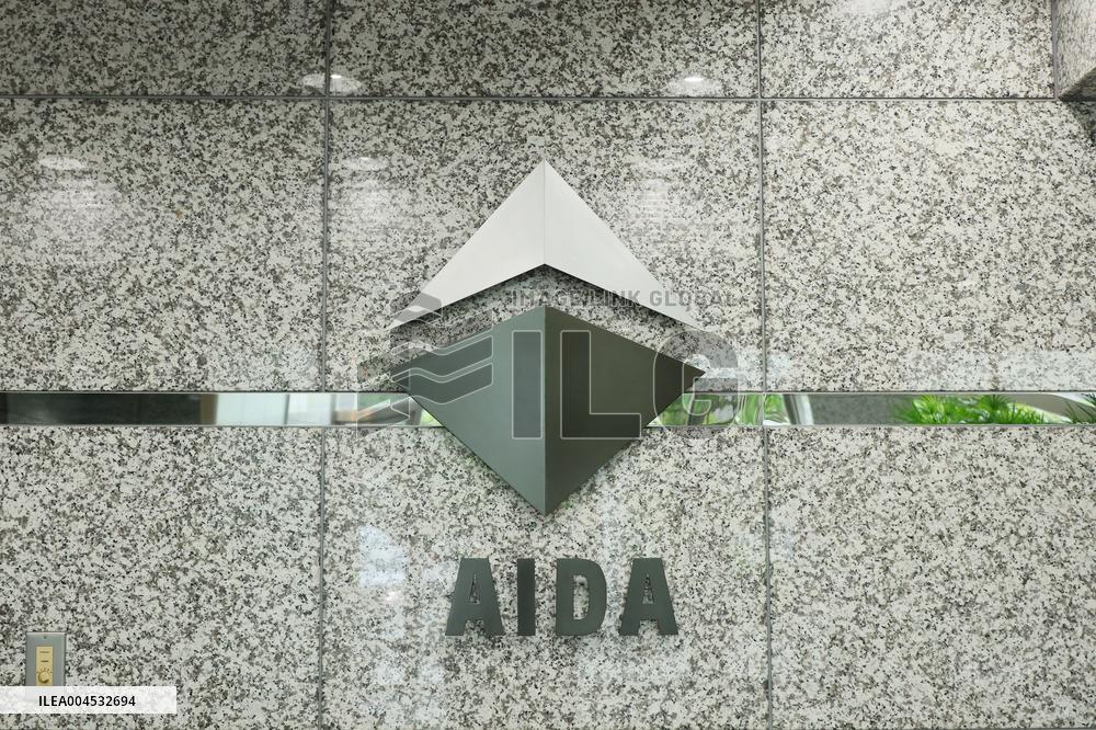 AIDA ENGINEERING signage and logo