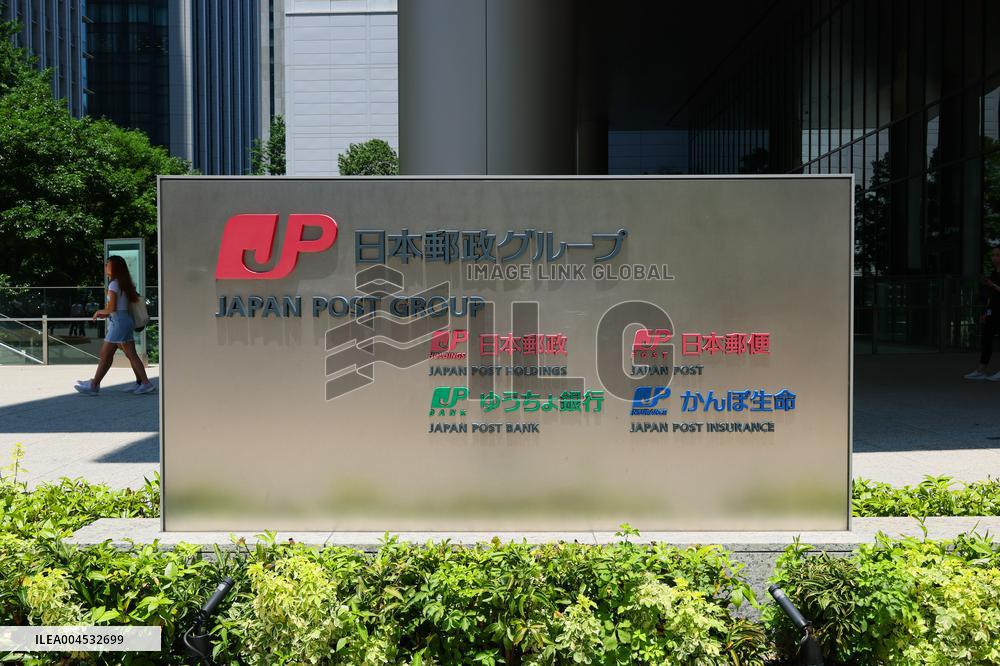 Japan Post signage and logo