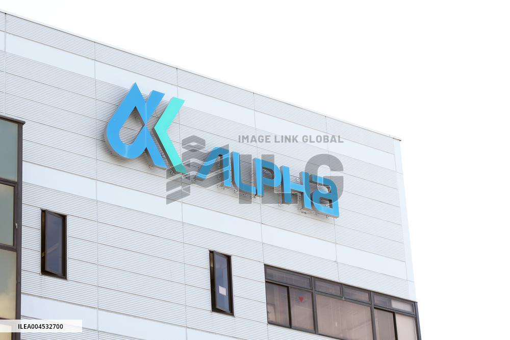 Alpha signs and logos