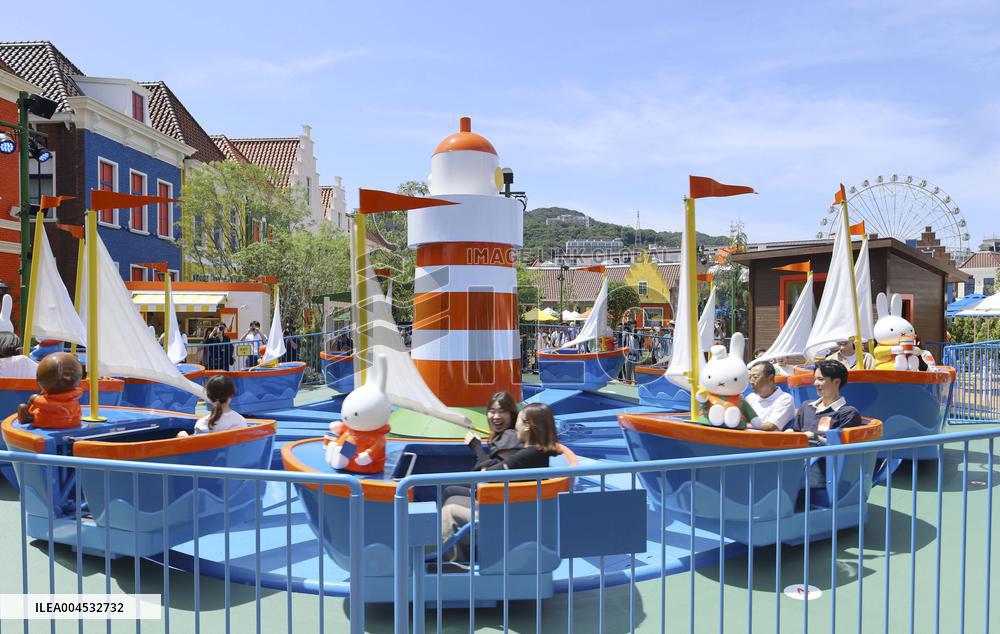 Huis Ten Bosch seaside resort