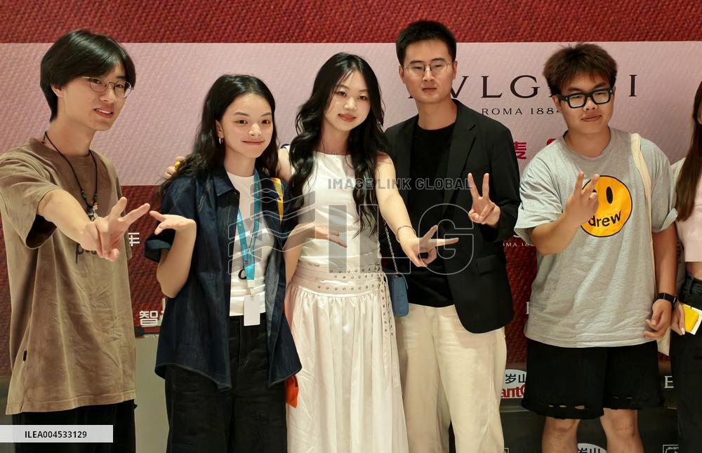 Shanghai International Film Festival