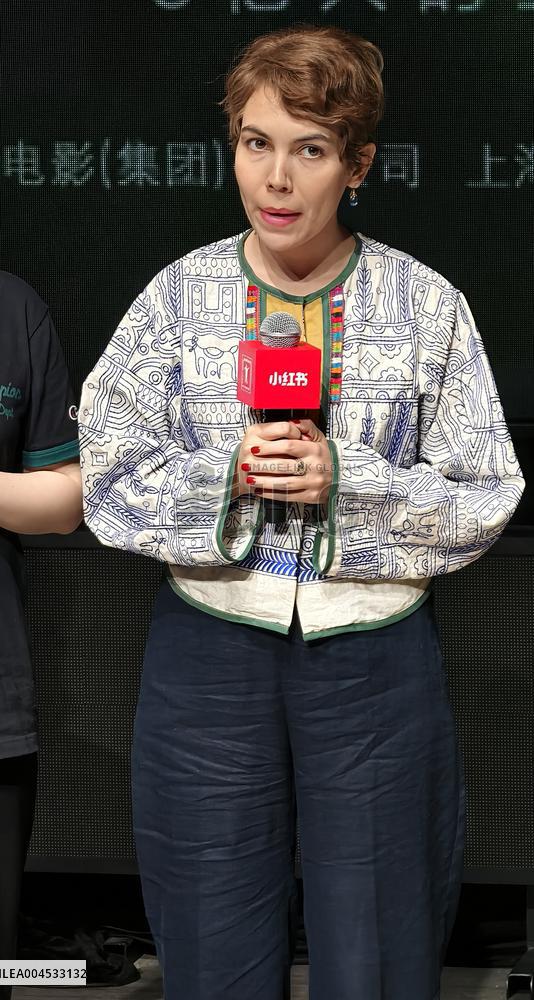 Shanghai International Film Festival