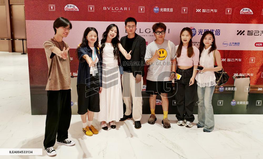 Shanghai International Film Festival