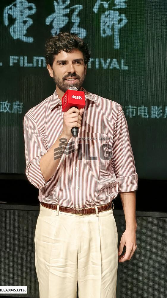 Shanghai International Film Festival