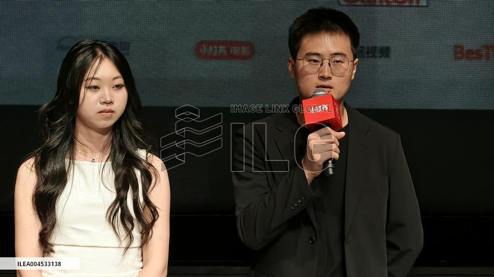 Shanghai International Film Festival