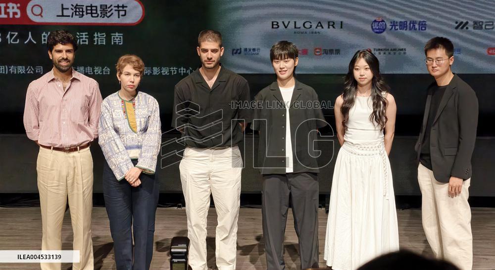 Shanghai International Film Festival