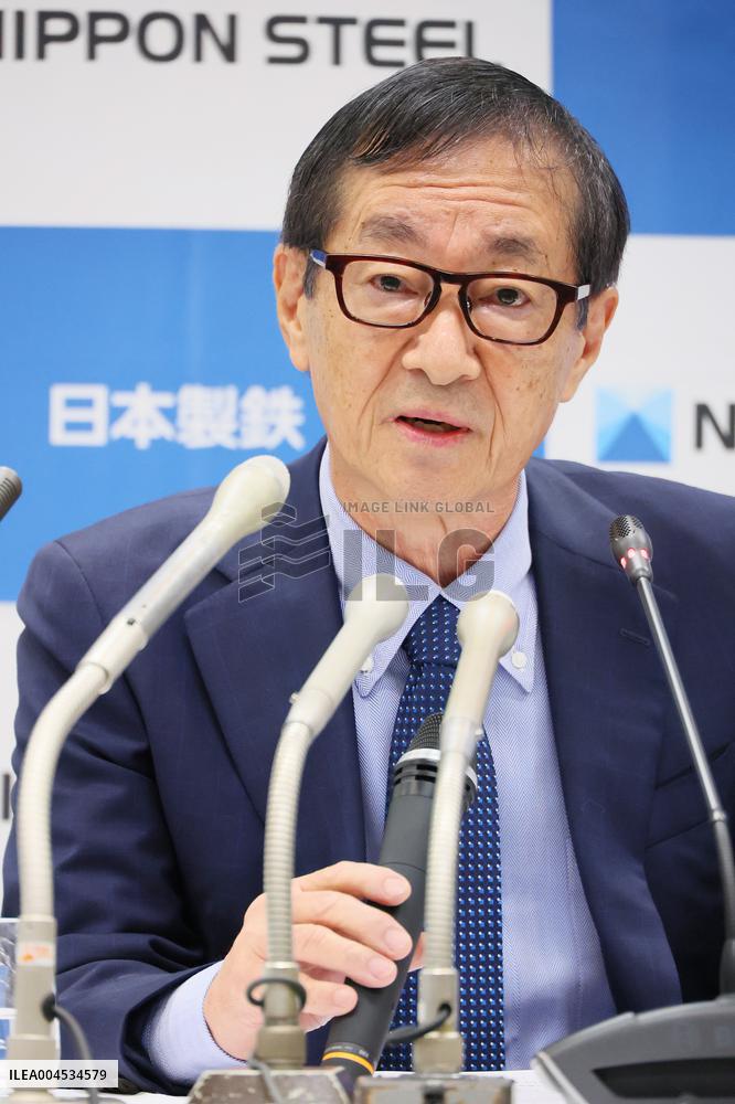 Nippon Steel Corporation Completes Acquisition of US Steel Press Conference