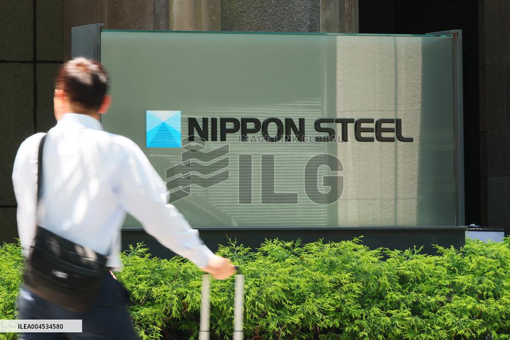 Nippon Steel Corporation signage and logo