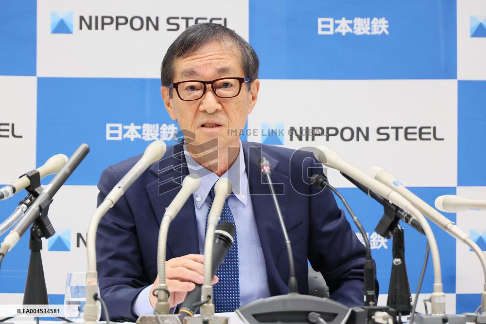 Nippon Steel Corporation Completes Acquisition of US Steel Press Conference