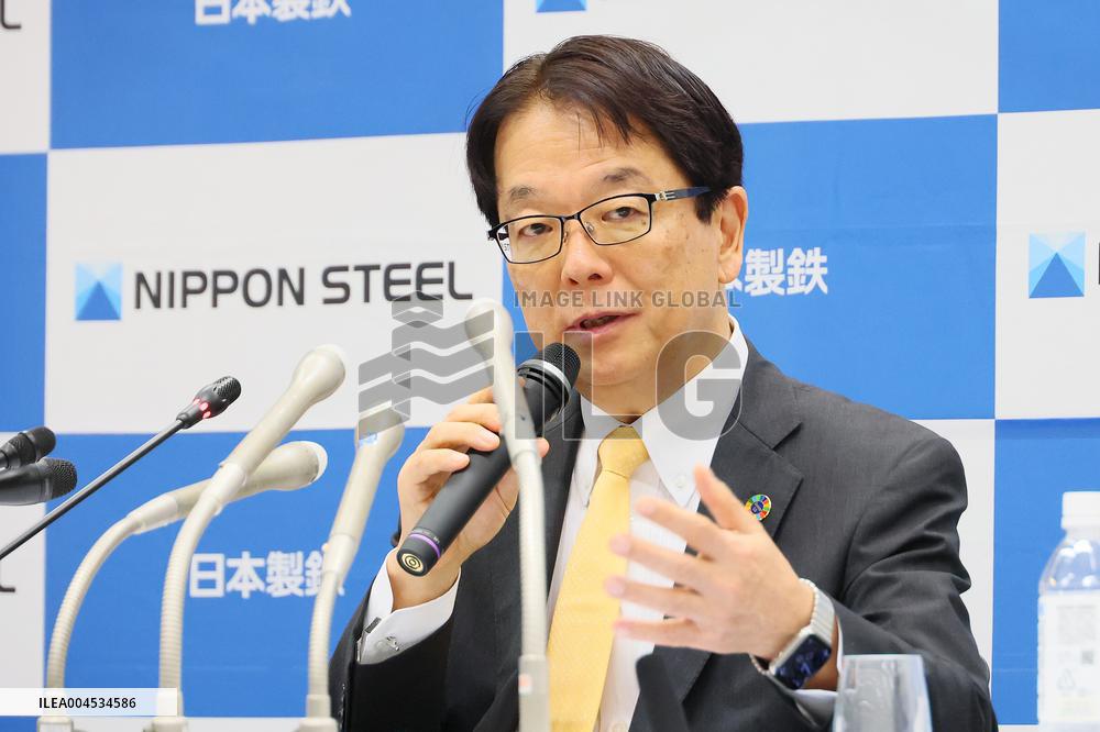 Nippon Steel Corporation Completes Acquisition of US Steel Press Conference