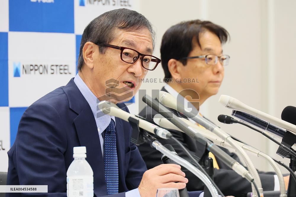Nippon Steel Corporation Completes Acquisition of US Steel Press Conference