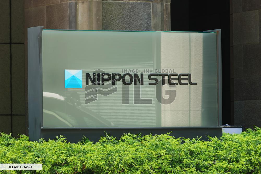 Nippon Steel Corporation signage and logo