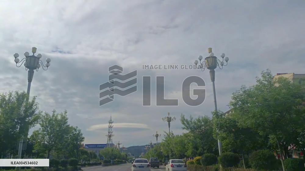 China: UFO-Shaped Cloud Spotted Over Jilin Sky