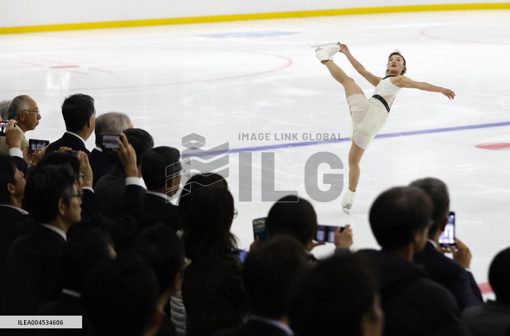 Figure skating: Sakamoto skates at new rink opening ceremony