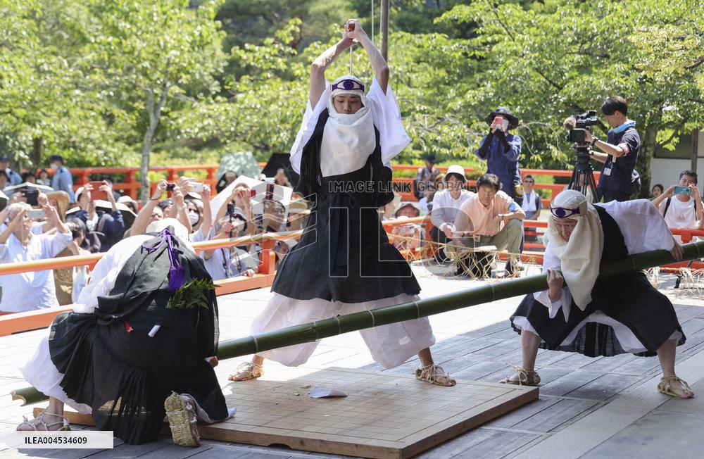 Ceremony to pray for rich grain harvest at Kyoto temple