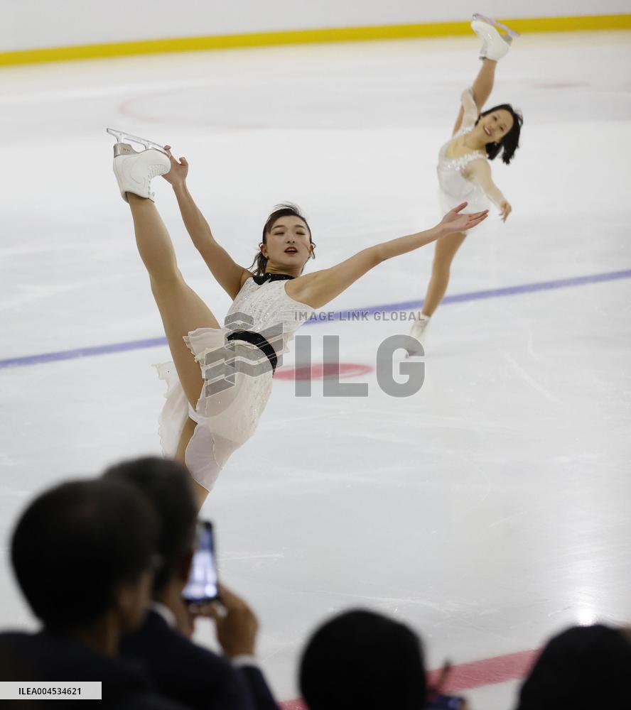 Figure skating: Sakamoto skates at new rink opening ceremony