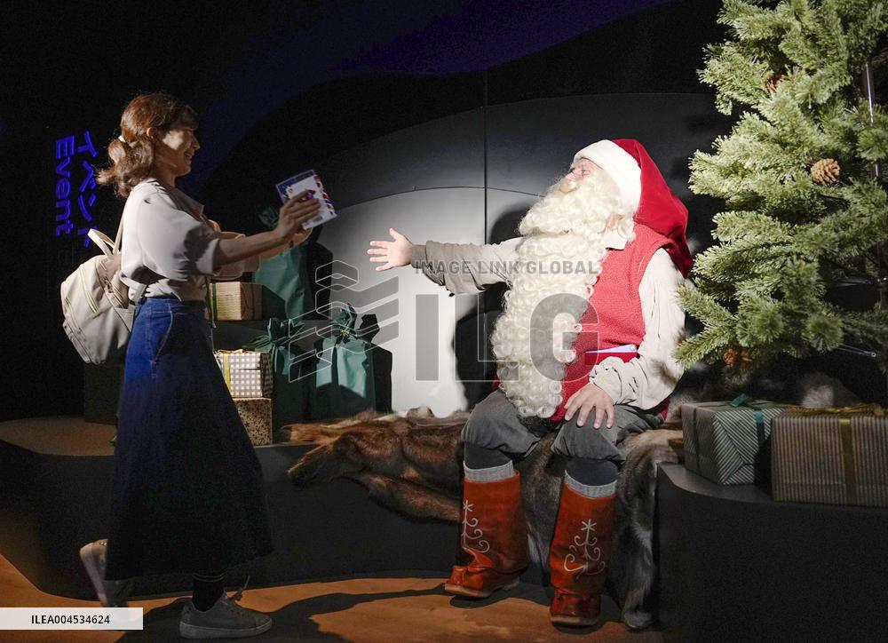 World Exposition in Osaka