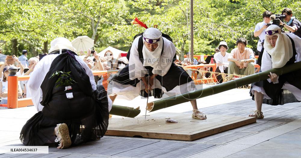 Ceremony to pray for rich grain harvest at Kyoto temple