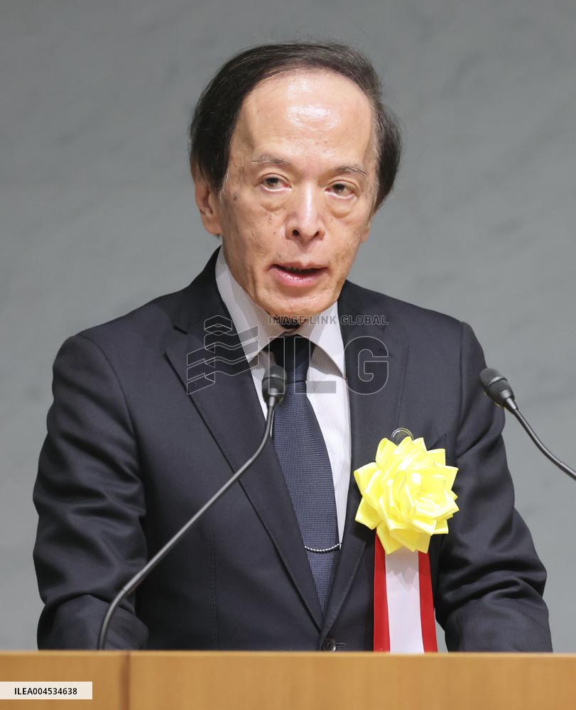BOJ chief Ueda