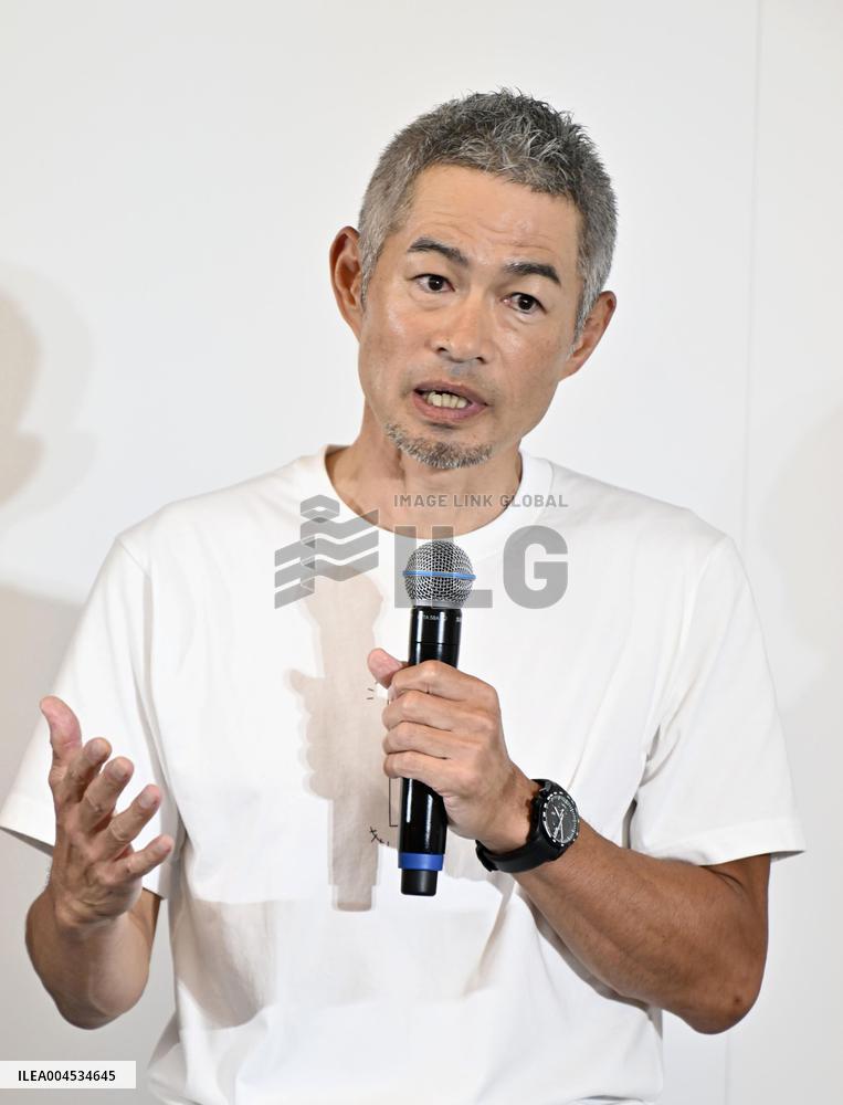 Ex-Mariner Ichiro Suzuki at Osaka expo