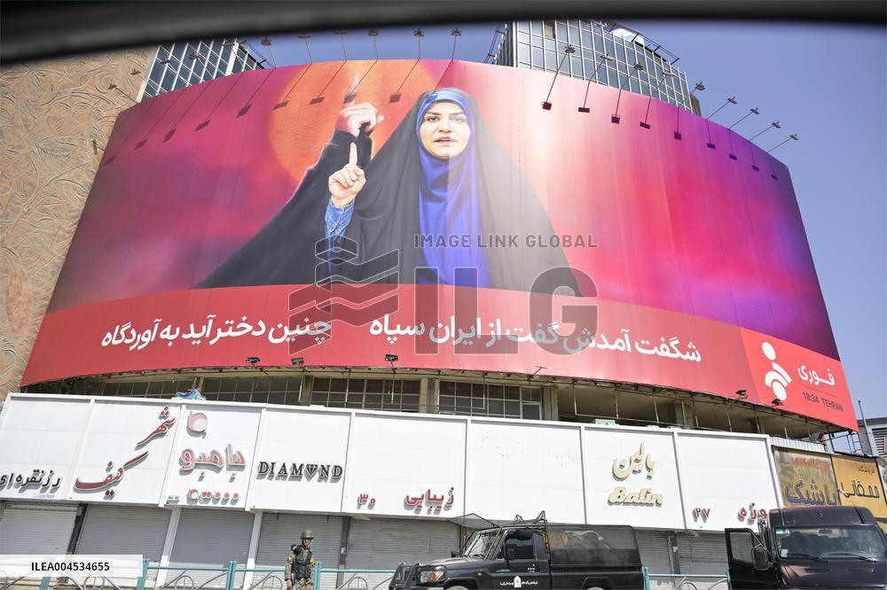 Iranian State TV presenter