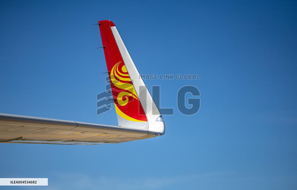 Hainan Airlines Introduces First Airbus A321neo Aircraft