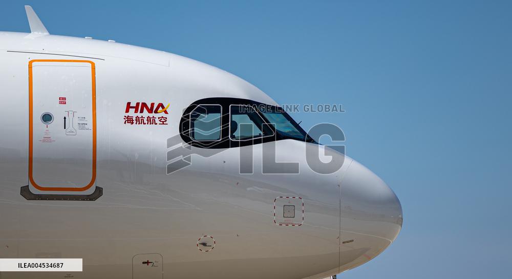Hainan Airlines Introduces First Airbus A321neo Aircraft