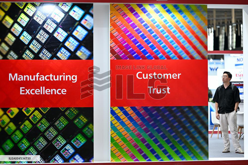 2025 World Semiconductor Expo in Nanjing