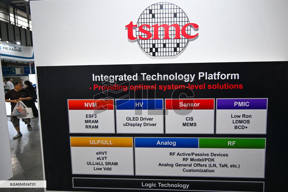 2025 World Semiconductor Expo in Nanjing