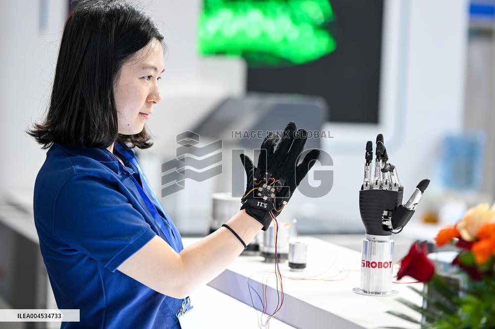 2025 World Semiconductor Expo in Nanjing