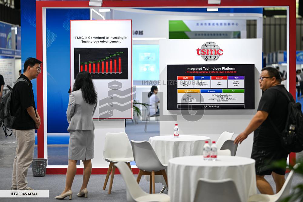 2025 World Semiconductor Expo in Nanjing