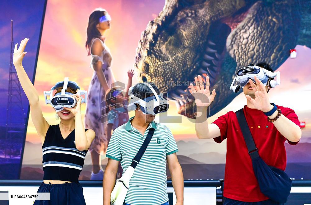 New Inner Mongolia Museum