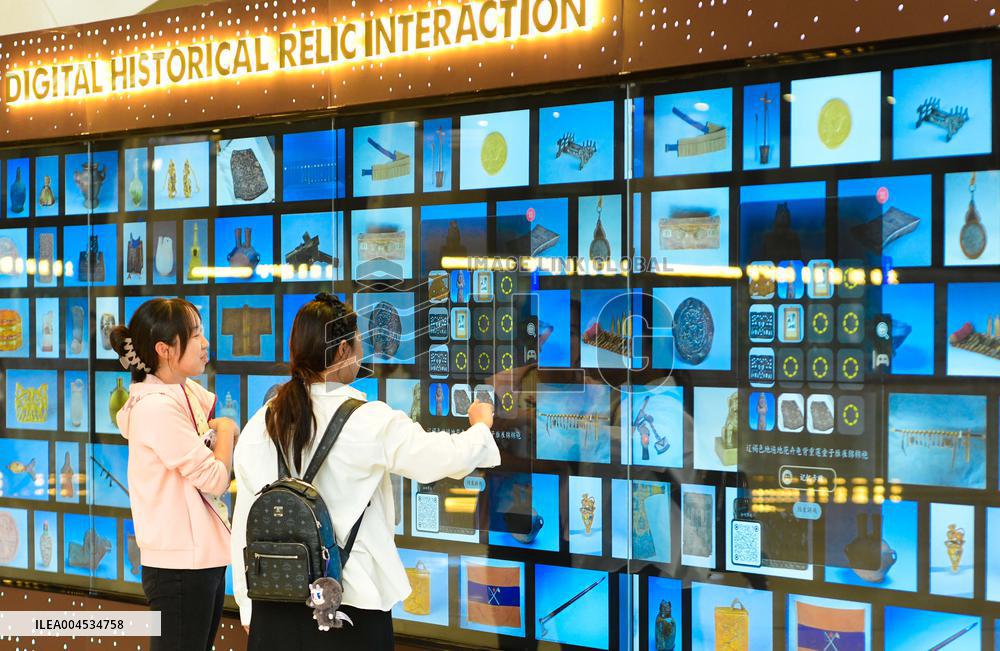 New Inner Mongolia Museum