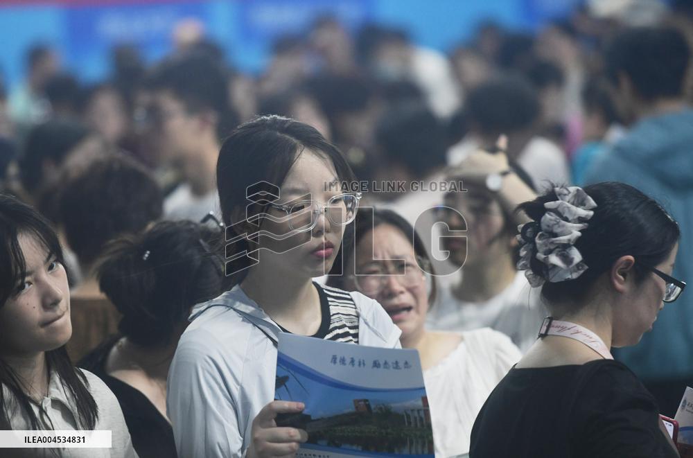 2025 Zhejiang Province College Enrollment Public Welfare Consultation Conference