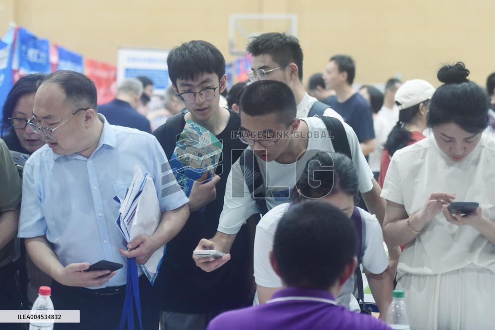 2025 Zhejiang Province College Enrollment Public Welfare Consultation Conference