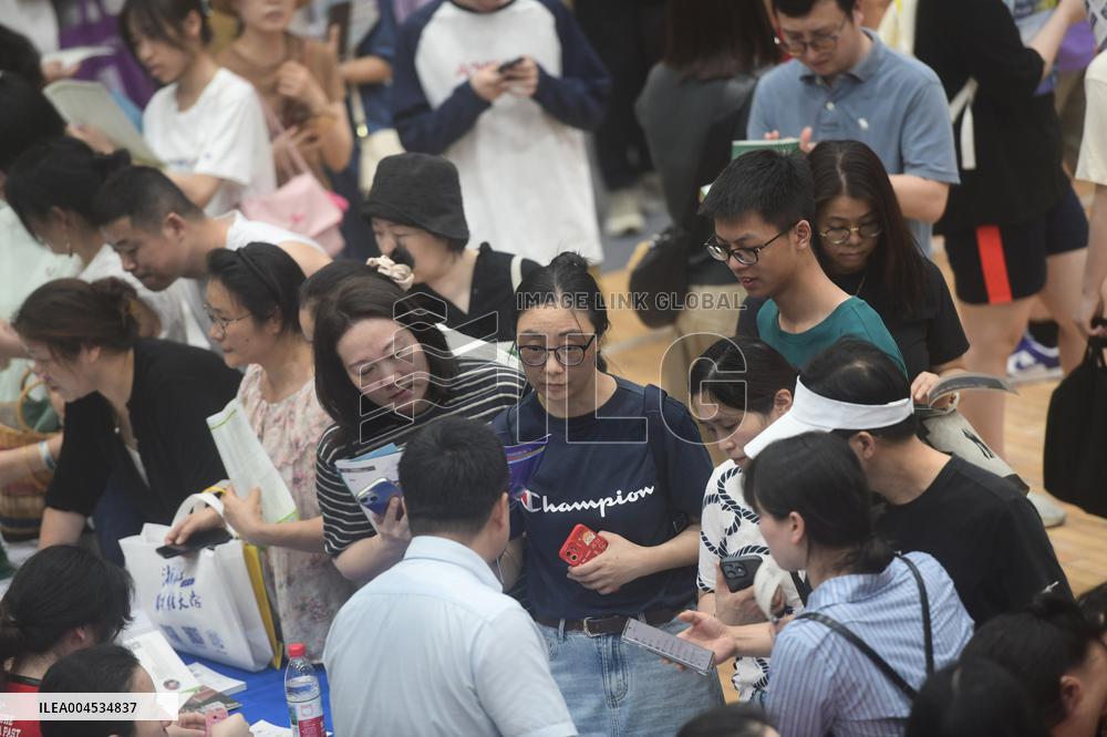 2025 Zhejiang Province College Enrollment Public Welfare Consultation Conference