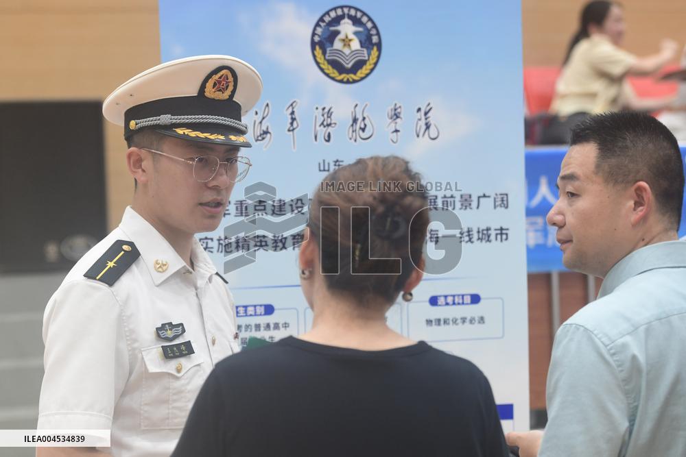 2025 Zhejiang Province College Enrollment Public Welfare Consultation Conference