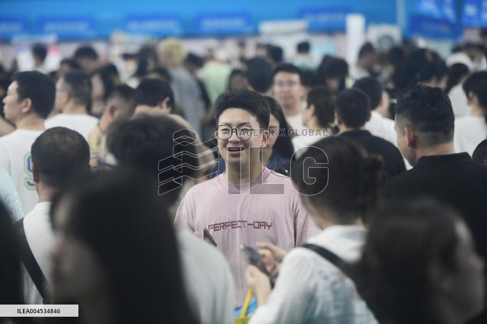 2025 Zhejiang Province College Enrollment Public Welfare Consultation Conference