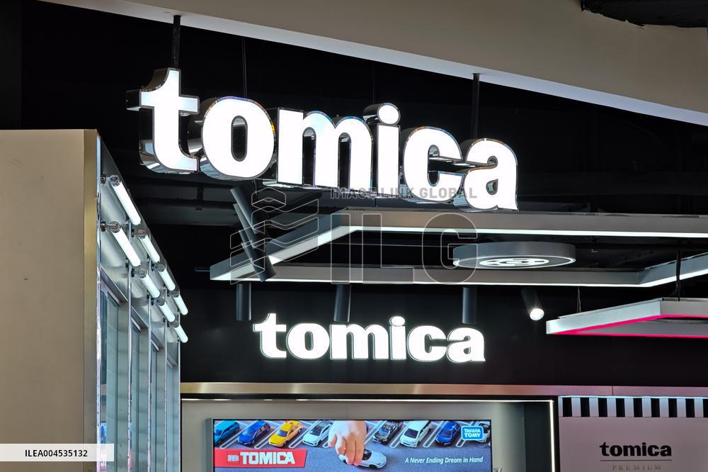 TOMICA